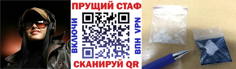 Виды наркотиков купить Неман Кокаин  Мефедрон 