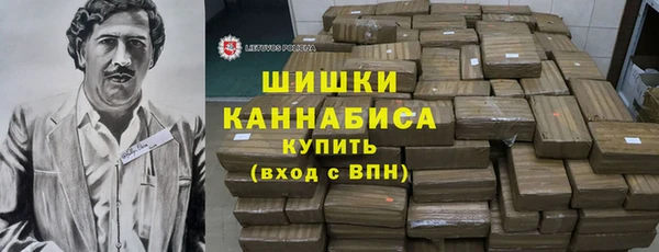 бутират Майский