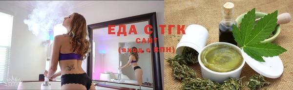 кокаин Наволоки