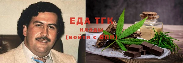 герыч Магадан