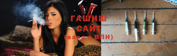 герыч Магадан