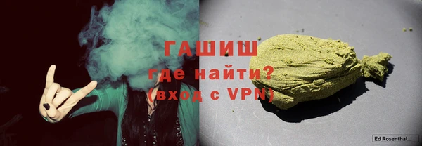 герыч Магадан