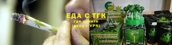 гашик Навашино