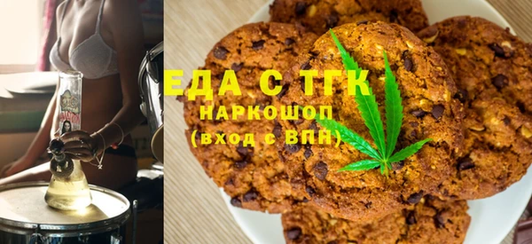 бошки Магас