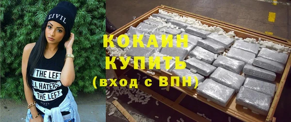 герыч Магадан