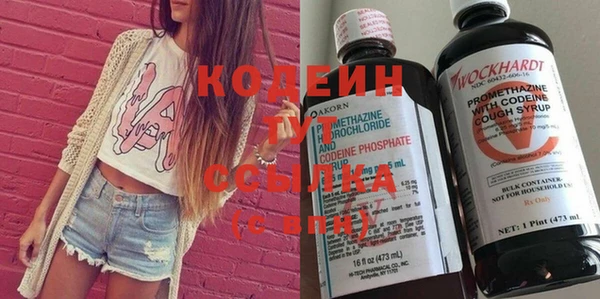 герыч Магадан