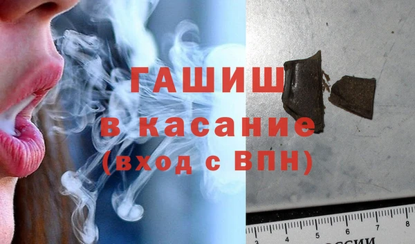 бутират Майский