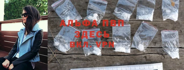 герыч Магадан
