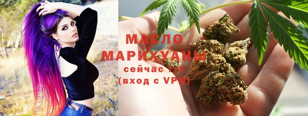 герыч Магадан