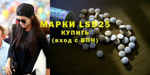 герыч Магадан