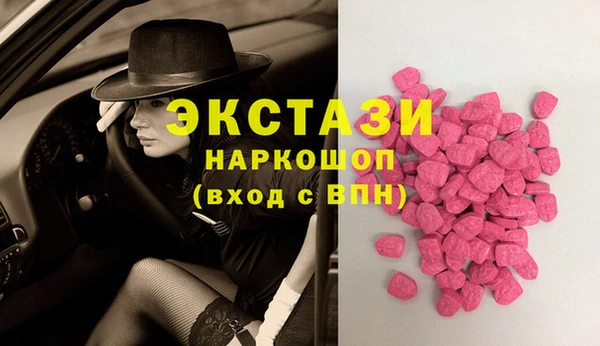 герыч Магадан