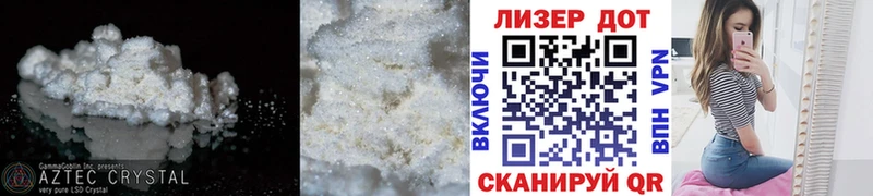 сайты даркнета официальный сайт  Неман  ЛСД экстази ecstasy 